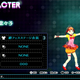 Image for article titled Let's Play Dress Up With Persona 4